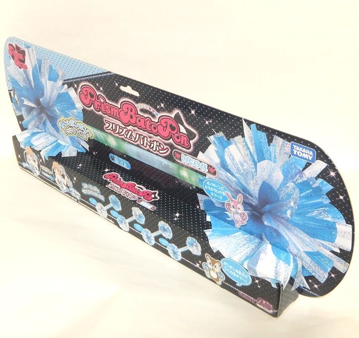 新品未開封 プリズムバトポン りずむスタイル プリティーリズム