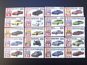 トミカ 初回特別仕様のYahoo!オークション(旧ヤフオク!)の相場・価格を