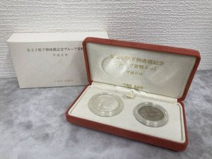 皇太子殿下御成婚 純銀(セット)の中古価格は37,427円｜記念硬貨の新品