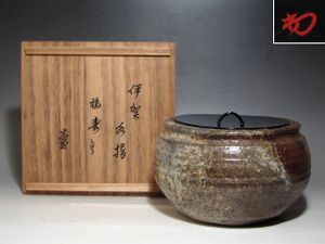 裏千家淡々斎花押のの値段と価格推移は？｜1件の売買データから裏千家