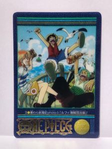 ワンピース ビジュアルアドベンチャーの値段と価格推移は？｜201件の