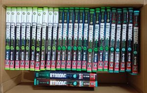 BTOOOMの値段と価格推移は？｜9件の売買データからBTOOOMの価値が