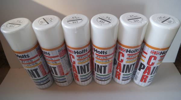 ホルツ/スプレー塗料/ニッサン用531/N-6/10本