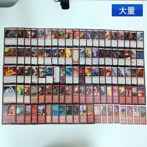 MTG レア　神話レア　まとめ売り　約670枚 神話レアの値段と価格推移は？｜171件の売買データから神話レアの価値