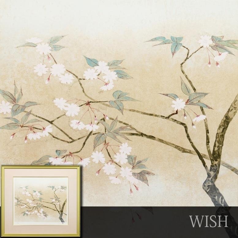 林潤一、【緑林】、希少な額装用画集より、新品額装付、状態良好 林潤一の値段と価格推移は？｜5件の売買データから林潤一の価値が