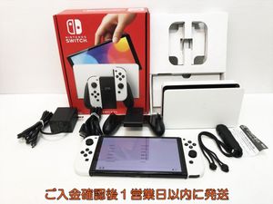 Nintendo Switch有機EL ホワイトのYahoo!オークション(旧ヤフオク!)の