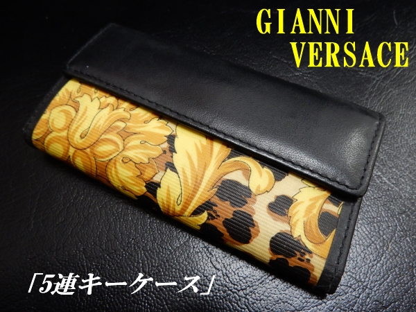 ジャンニヴェルサーチ5連キーケース (11084-A) VERSACE 【公式通販】