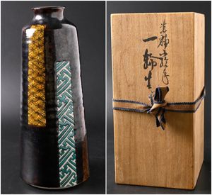浅蔵五十吉 花器の値段と価格推移は？｜4件の売買データから浅蔵五十吉