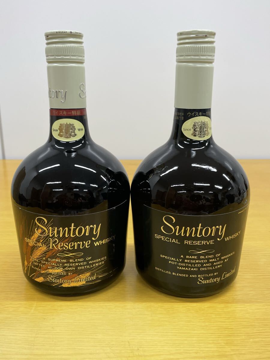 サントリー リザーブ 1899の値段と価格推移は？｜5件の売買データから