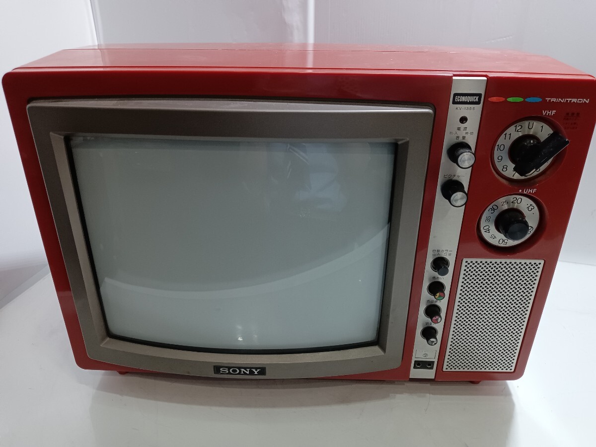 68236 SONY ソニー カラーテレビ KV-1355 赤 76年製 ジャンク品 昭和