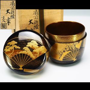 一后一兆の値段と価格推移は？｜23件の売買データから一后一兆の価値が