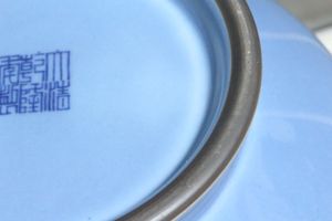 大清乾の値段と価格推移は？｜135件の売買データから大清乾の価値が