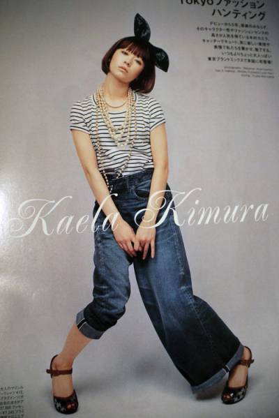 ファセッタズム キルト デニム 木村カエラ着 BIG＆SLIM DENIM ,入札 