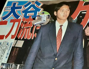 亀梨和也の値段と価格推移は？｜181件の売買データから亀梨和也の価値