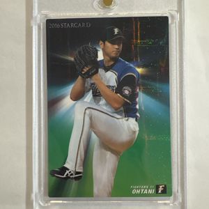 プロ野球チップス 大谷のYahoo!オークション(旧ヤフオク!)の相場・価格