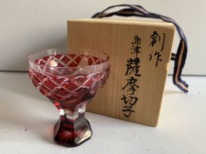 工芸品 【治】島津磯斉彬竈『薩摩ガラス工芸』作 色被せガラス 切子扇
