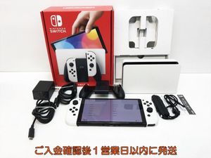 スイッチ 本体のYahoo!オークション(旧ヤフオク!)の相場・価格を見る