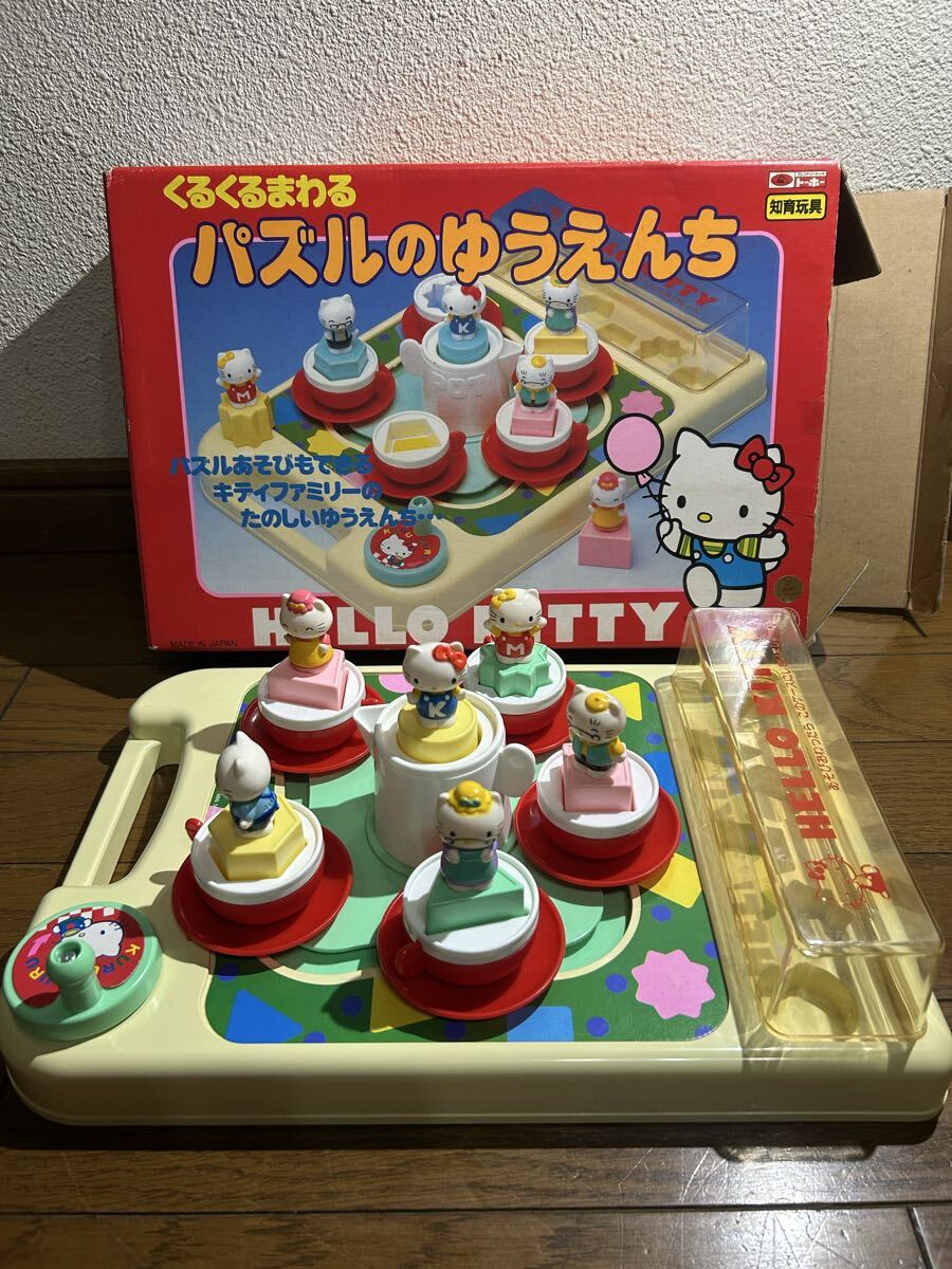 トーホー ハローキティの値段と価格推移は？｜6件の売買データから