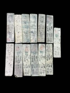 藩札の値段と価格推移は？｜233件の売買データから藩札の価値がわかる