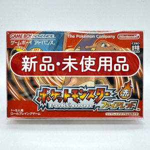 ポケモン ファイアレッドの値段と価格推移は？｜112件の売買データから