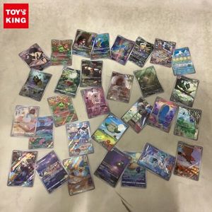 ファイアローの値段と価格推移は？｜19件の売買データからファイアロー