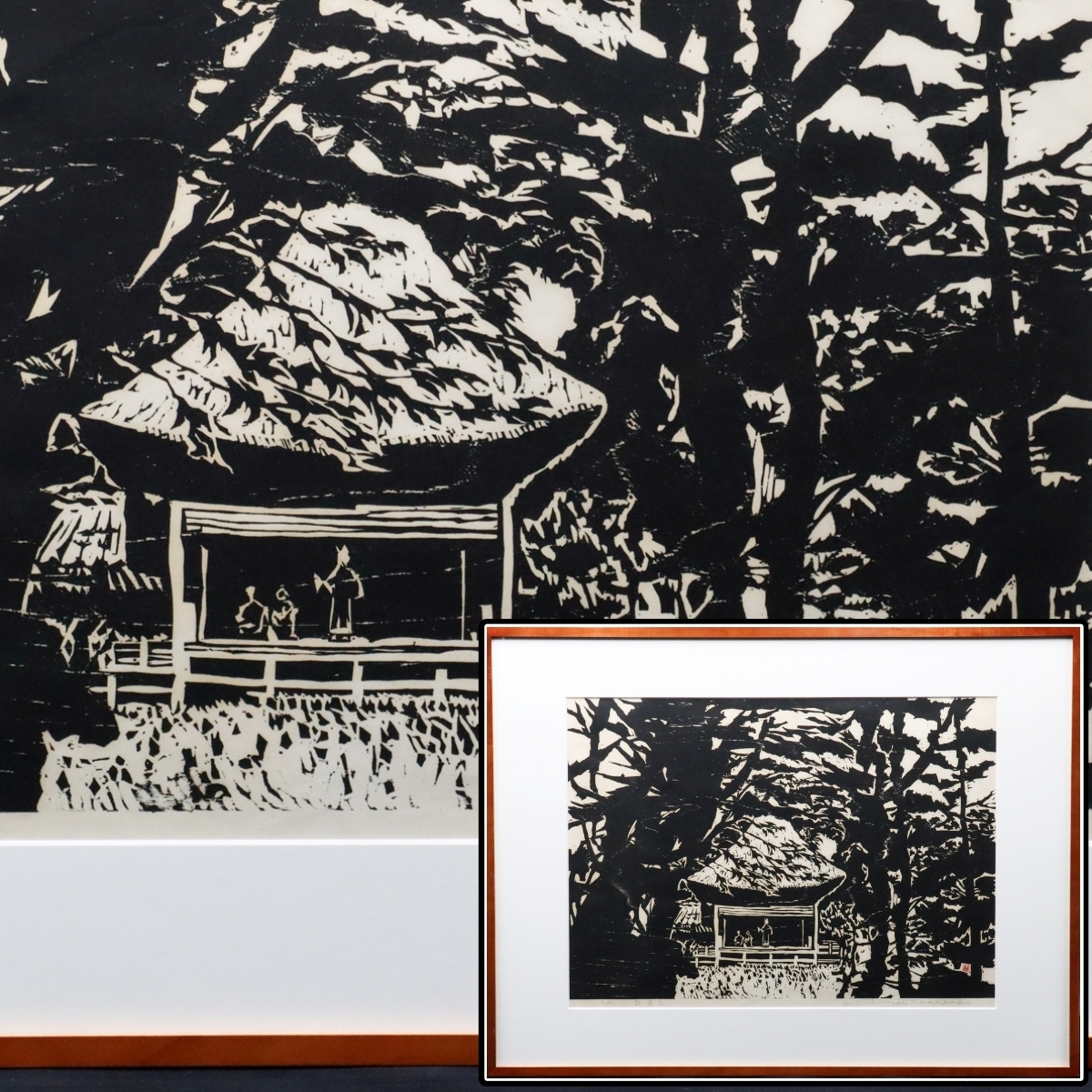 版画 高橋 信一の値段と価格推移は？｜8件の売買データから版画 高橋