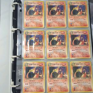 ポケモンカード わるいのYahoo!オークション(旧ヤフオク!)の相場・価格