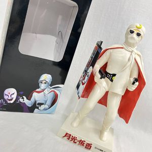 月光仮面 フィギュアの値段と価格推移は？｜6件の売買データから月光