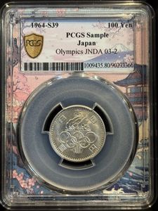 東京オリンピック記念 銀合金の中古価格は11,948円｜記念硬貨の新品