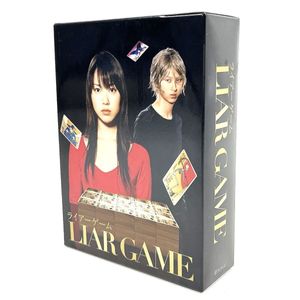ライアー ゲームの値段と価格推移は？｜24件の売買データからライアー
