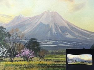 ブライアン・ウィリアムズの値段と価格推移は？｜12件の売買データから