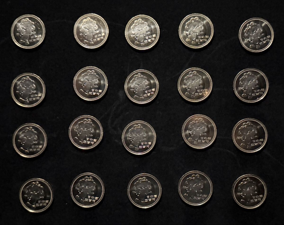 500円硬貨 万博の値段と価格推移は？｜27件の売買データから500円硬貨