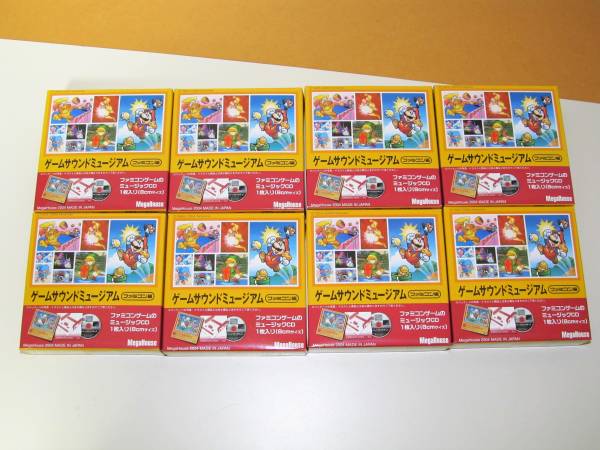 ゲームサウンドミュージアム ファミコン編 8個セット