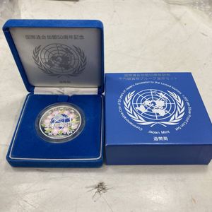 国際連合加盟50周年記念メダル 国際連合加盟50周年記念貨幣発行記念