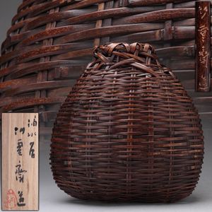 田辺竹雲斎の値段と価格推移は？｜20件の売買データから田辺竹雲斎の