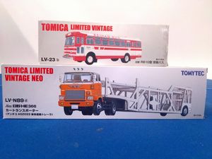 トミカ トランスポーターの値段と価格推移は？｜133件の売買データから
