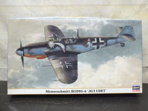 1/48 bf109gのYahoo!オークション(旧ヤフオク!)の相場・価格を見る