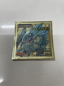 ブルーアイズ シールの値段と価格推移は？｜4件の売買データからブルー