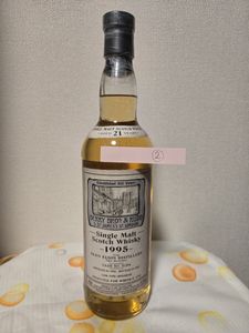 ベリーブラザーズ&ラッドの値段と価格推移は？｜59件の売買データから