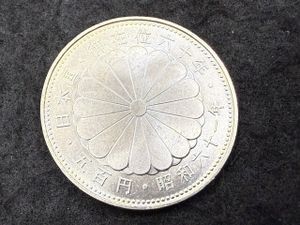 天皇陛下御在位60年 白銅の中古価格は3,046円｜記念硬貨の新品・中古の