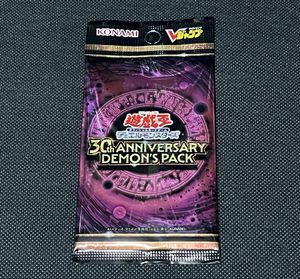 Vジャンプ 遊戯王 パックの値段と価格推移は？｜23件の売買データからV