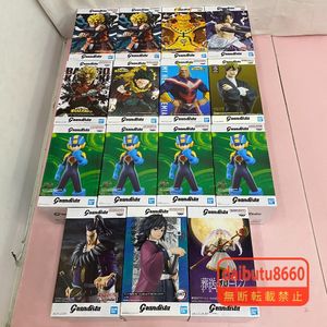 ナルト プライズの値段と価格推移は？｜529件の売買データからナルト