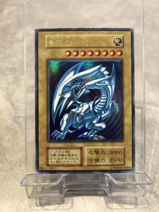 遊戯王 スターターボックスの値段と価格推移は？｜57件の売買データ