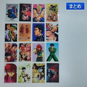 ドラゴンボール ラミネートカードの値段と価格推移は？｜60件の売買