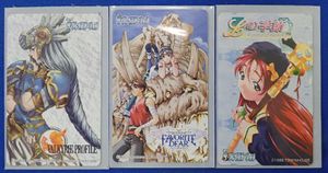 フェイバリットディアの値段と価格推移は？｜3件の売買データから