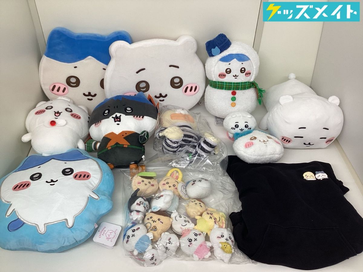 14【同梱不可/現状】ちいかわ グッズ まとめ売り ぬいぐるみ