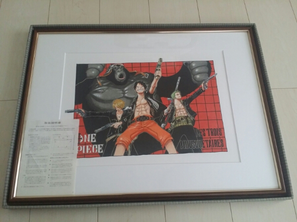 ワンピース 複製原画 PIECE ONE - ジャンプフェスタ Yahoo