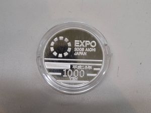 2005年日本国際博覧会 純銀の中古価格は10,648円｜記念硬貨の新品