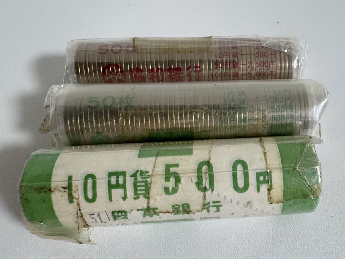 昭和56年 硬貨の値段と価格推移は？｜17件の売買データから昭和56年 