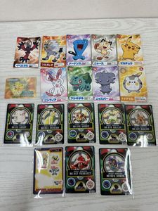 ポケモン シールダスの値段と価格推移は？｜343件の売買データから
